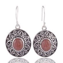 Indian Supplier Natural Rhodochrosite Gemstone