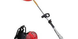 Backpack Brush Cutter