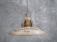 Heritage American Lamps