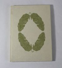Banana Paper Travel Notebook