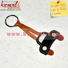Leather Key Chain Holder Ring