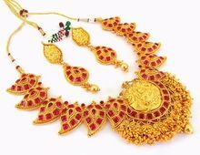 South Indian Temple Jewelry Set