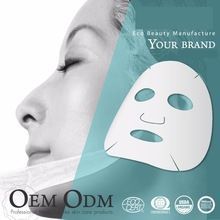 Bio-magnetic Aqua Light Face Used Mask