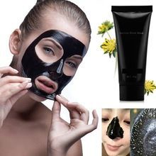 Blackhead Remover Dead Sea Mud Mask