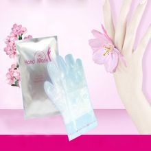 Moisturizing and Repairing Hand Mask