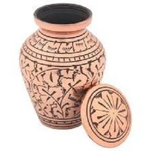 Brass Metal Keepsake Funeral Urn