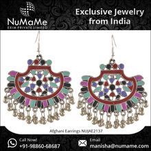 Silver Afghani Dangle Hook