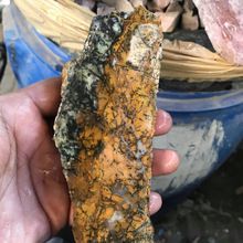 Natural Amethyst Sage Dendritic Agate Rough Gemstone