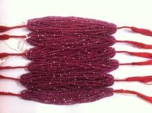 Ruby Faceted Beads