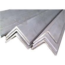 Stainless Steel H Beam