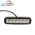 Light Driving Lamp