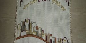 Embroider Jewish Teffilin Bag