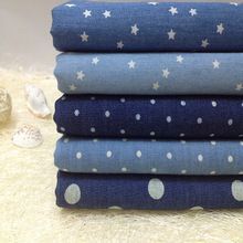 Cotton Printed Denim Fabrics