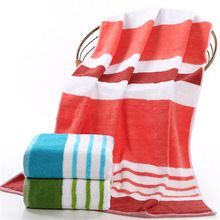 PLAIN PRINTED STRIPE SOFT COTTON BEACH TOWEL