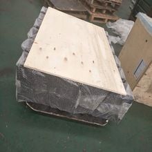 Trailer Parts Bracket