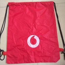Printed Polyester Promotional Drawstring Bag