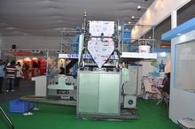 Half Paper Folding Printing Machine