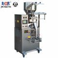 Automatic Coffee Creamer Packaging Machine