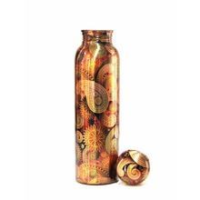 Copper Water Bottle