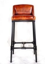 Leather Bar Chair