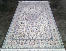 Hand Knotted Carpet