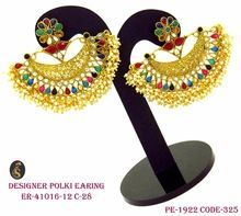 Fancy Gold Multi Earring