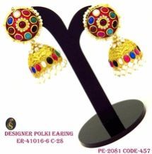 Traditional Ethnic Diamond Round Shape Jhumka Earring
