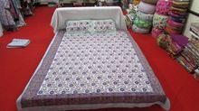 Hand Block Print Cotton Sheet