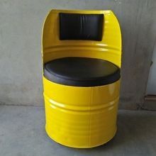 Industrial Drum Bar Stool