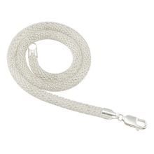 Silver Chain