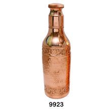 Copper Water Bottle
