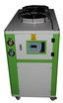 Water Mold Process Cooling Chiller