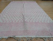 Hand Woven Dari