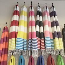 Fouta