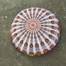 Mandala Cushions