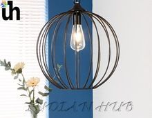 Hanging Lamp