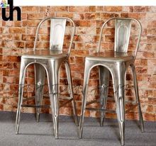 Industrial Bar Chair