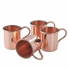 Copper Mule Mug
