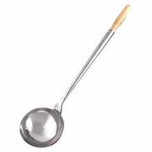 Stainless Steel Ladle