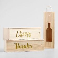 Wood Wine Gift Box