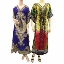Caftan Night Wear Kimono Vintage Silky Kaftans