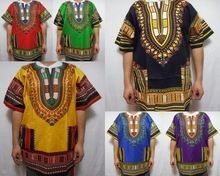 Mens Shirt Womens Caftan