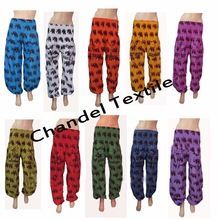 Unisex Alibaba Elastic Trousers