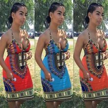 Women Traditional African Dashiki Cocktail