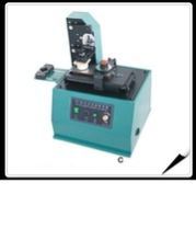 Pad Printer Machine
