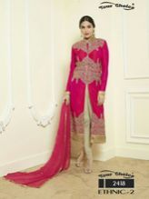 Designer Anarkali Suits
