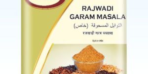 Rajwadi Garam Masala