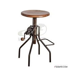 Adjustable Hand Crank Bar Stool
