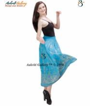 Peacock Embroidery Dance Skirt