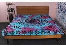 Cotton Made Mandala Duvet Cover